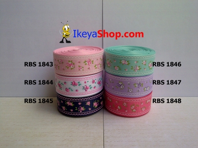 Pita RBS 1843 1848  large2